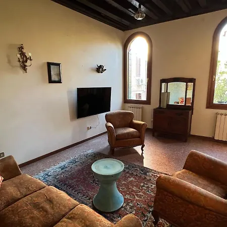 Palazzino Veneziano - Charme In The Serenissima