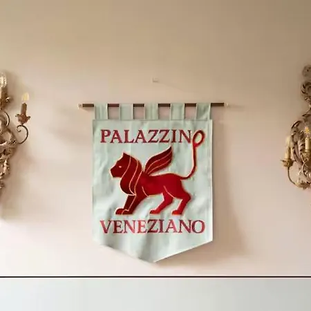 Apartamento Palazzino Veneziano - Charme In The Serenissima *