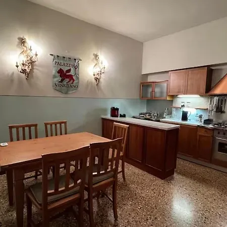 Apartamento Palazzino Veneziano - Charme In The Serenissima