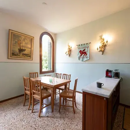 Apartamento Palazzino Veneziano - Charme In The Serenissima