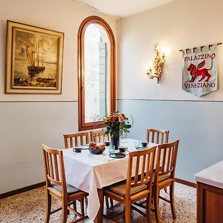 Palazzino Veneziano - Charme In The Serenissima Lejlighed